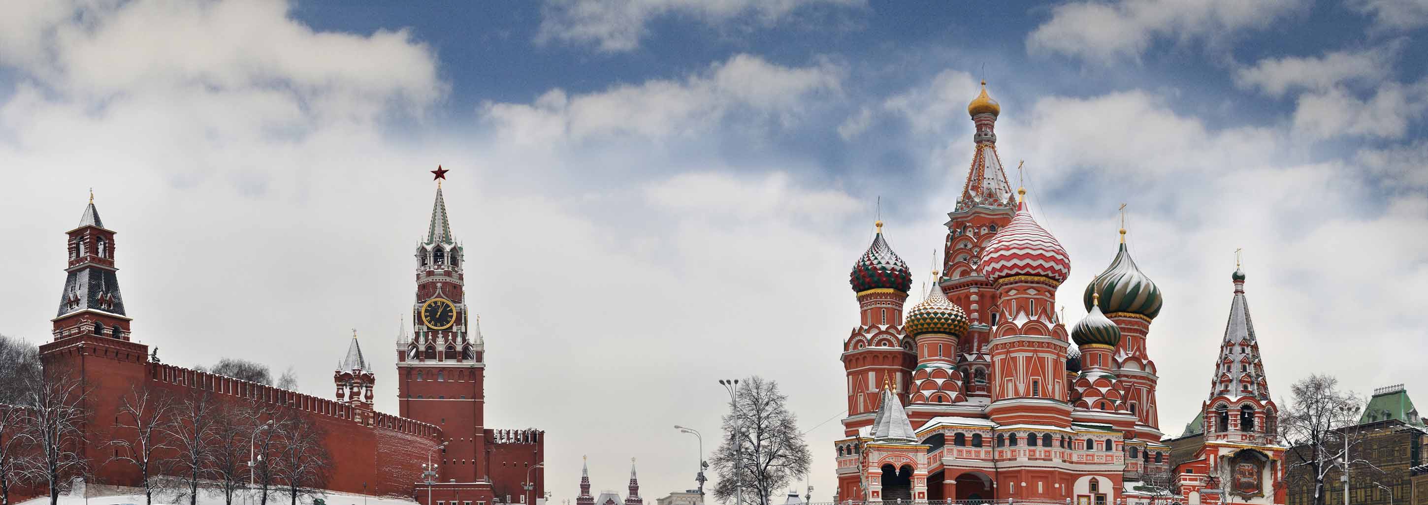 Red Square. Moscow. Russia